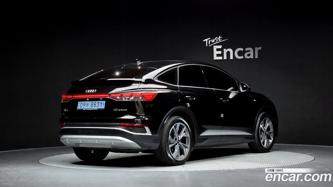 Audi Q4 e-tron 2022