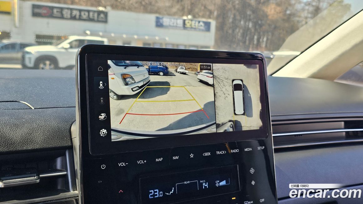 Hyundai Staria 2022