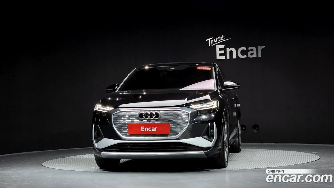 Audi Q4 e-tron 2022