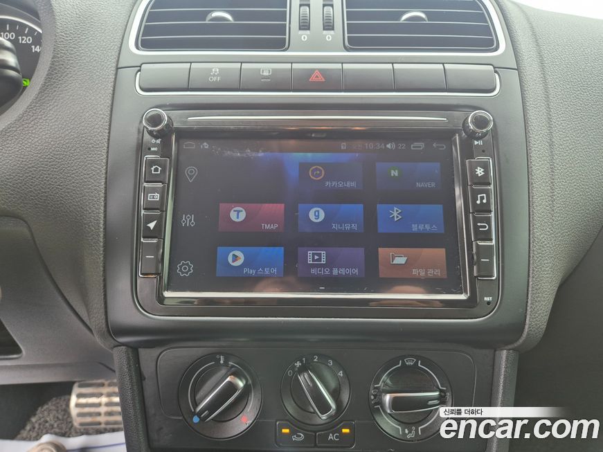 Volkswagen Polo 2014