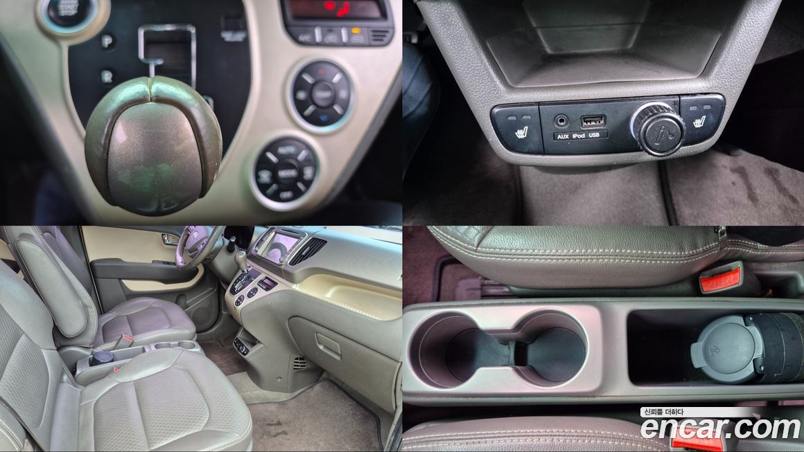 Kia RAY 2012