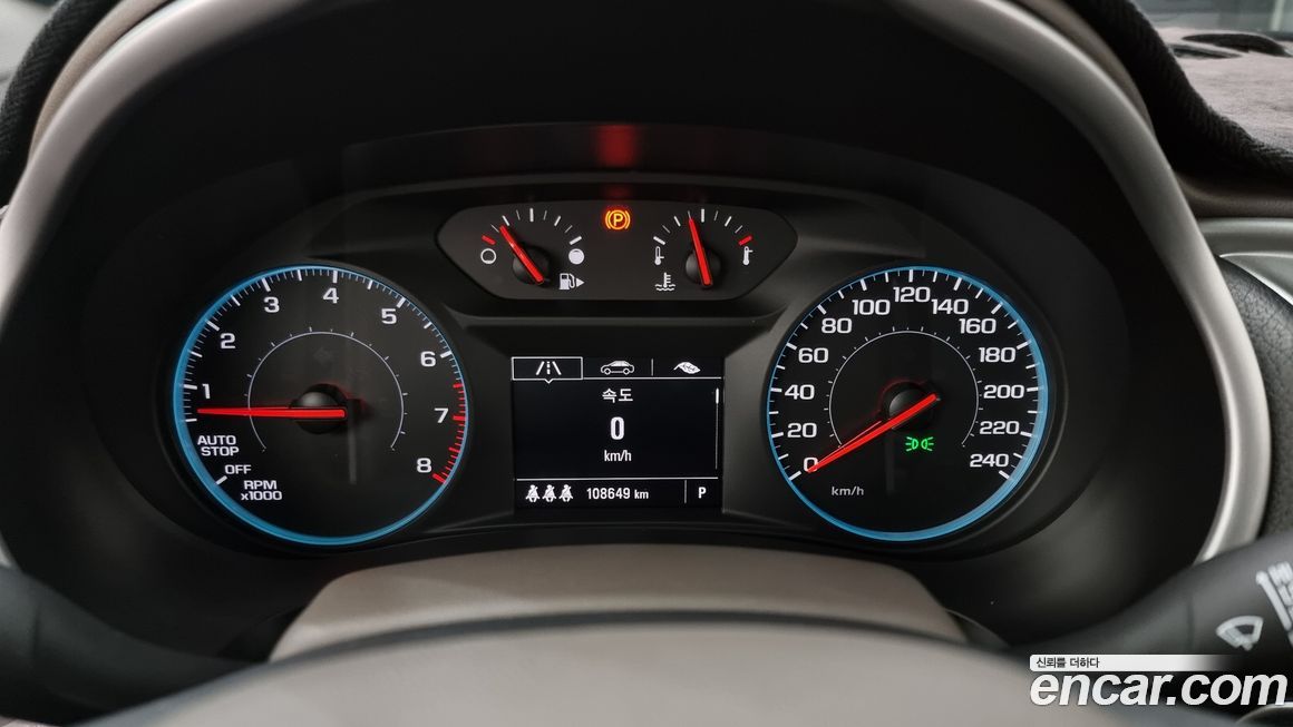 ChevroletGMDaewoo Malibu 2017