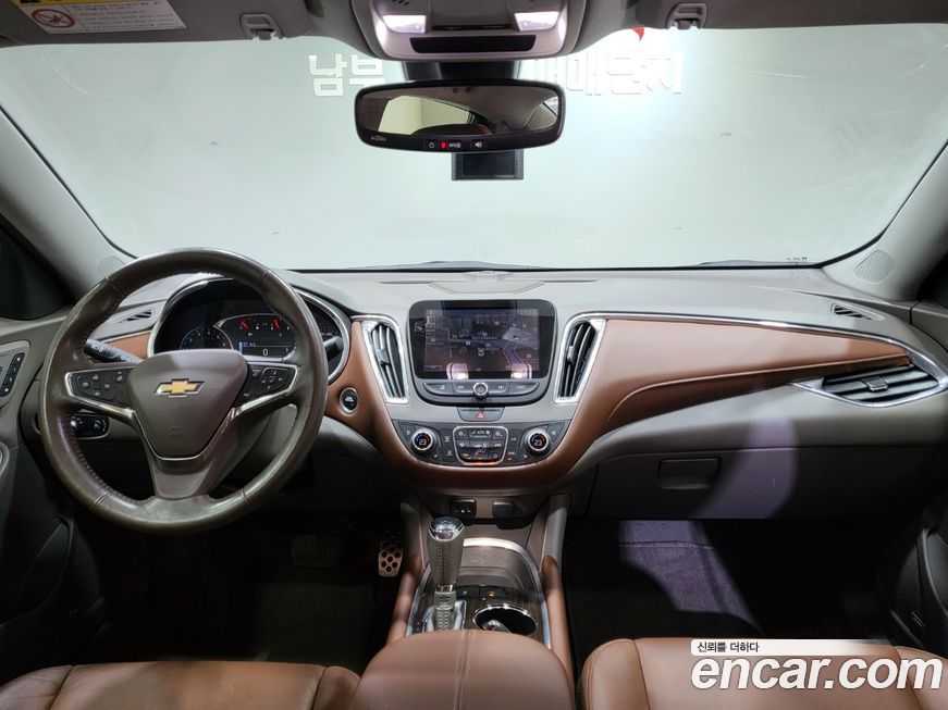 ChevroletGMDaewoo Malibu 2017