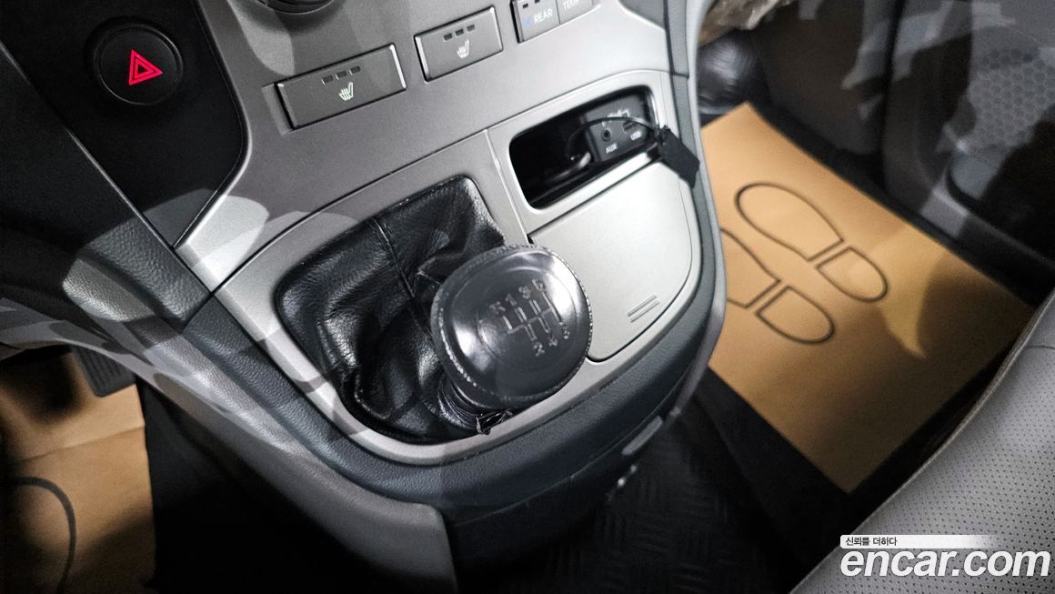 Hyundai Starex 2016