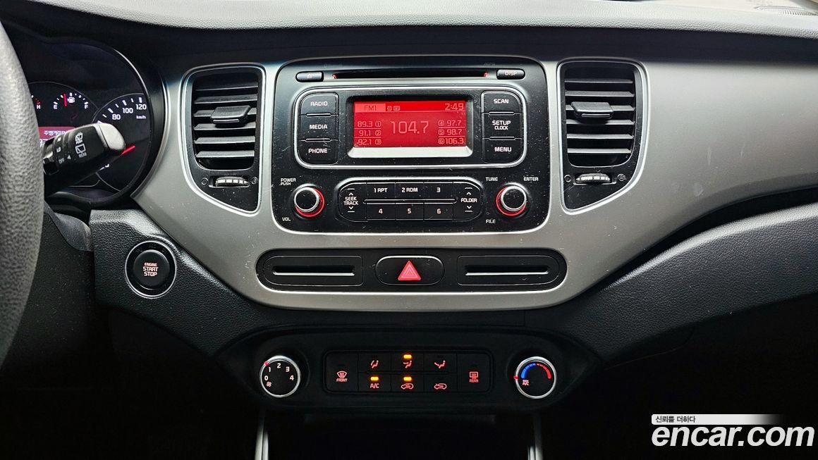 Kia Carens 2016