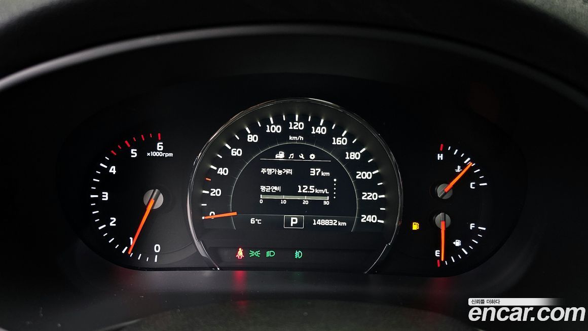 Kia Sorento 2015