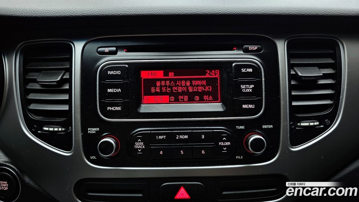 Kia Carens 2016