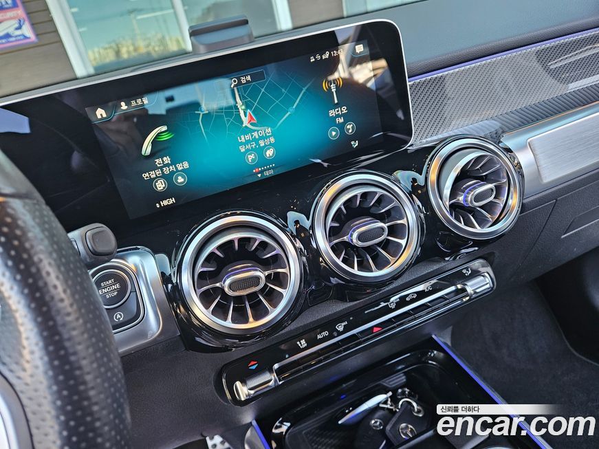 Mercedes-Benz GLB-Class 2020