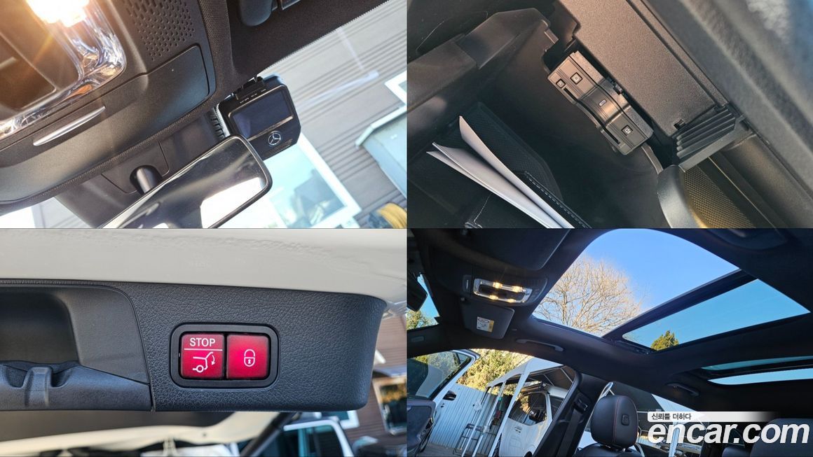 Mercedes-Benz GLB-Class 2020