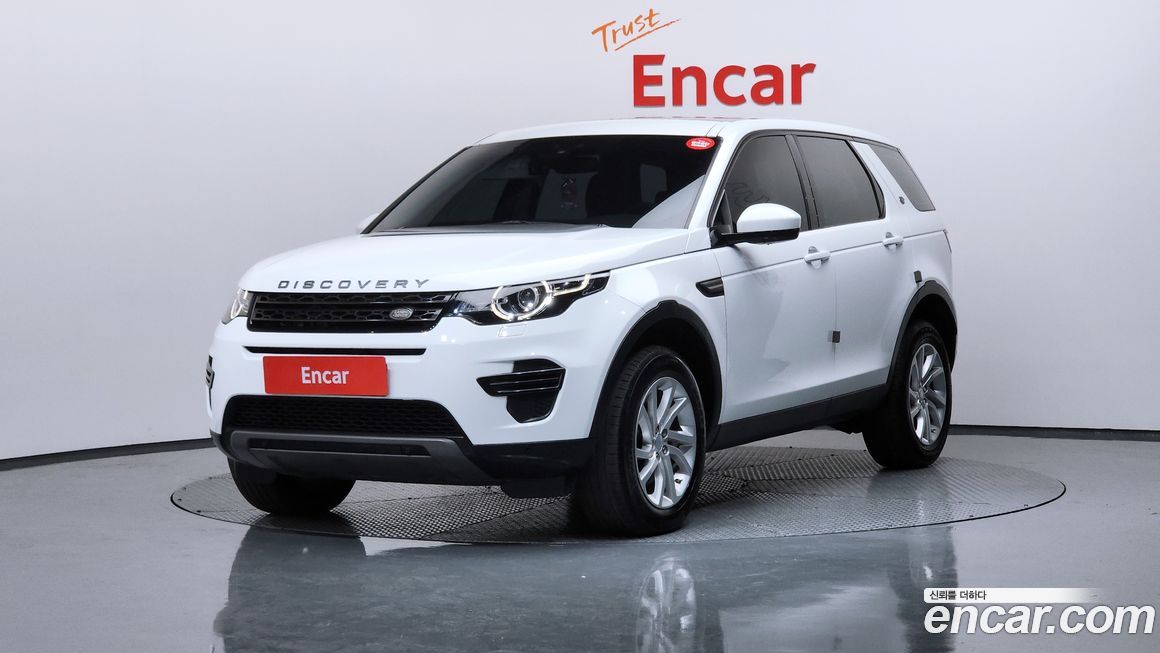 Land Rover Discovery Sport 2017