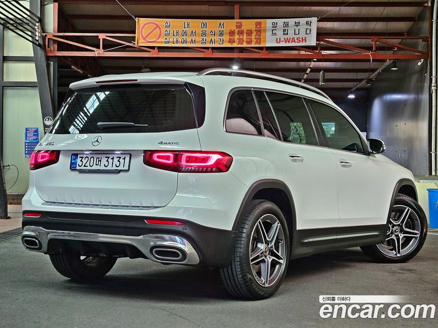 Mercedes-Benz GLB-Class 2020
