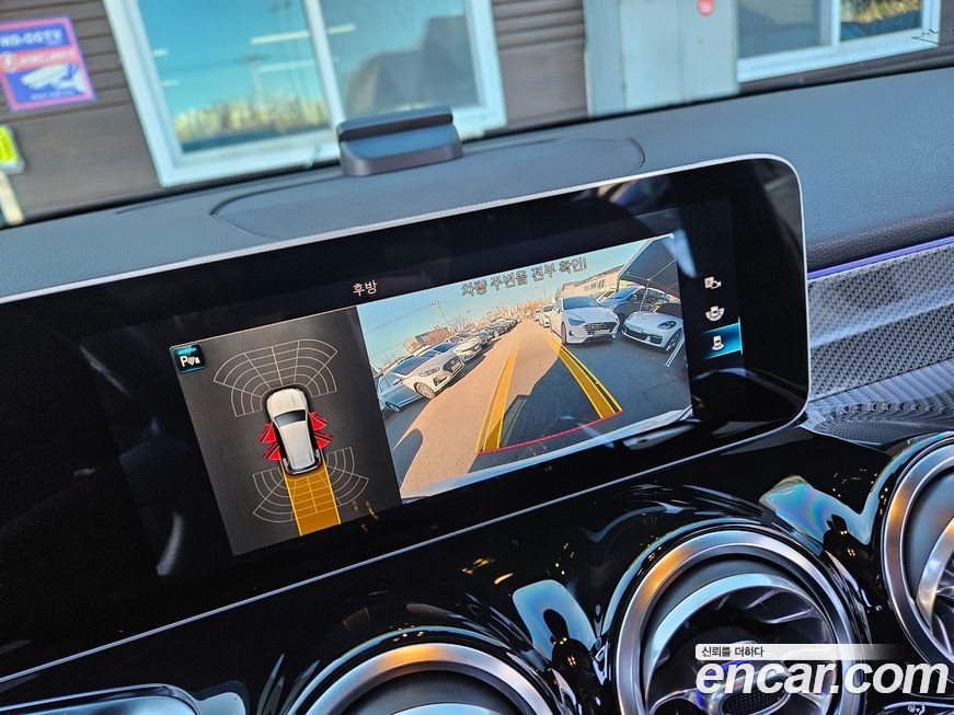 Mercedes-Benz GLB-Class 2020