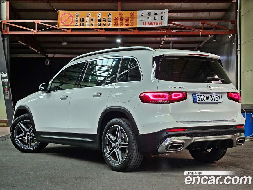 Mercedes-Benz GLB-Class 2020