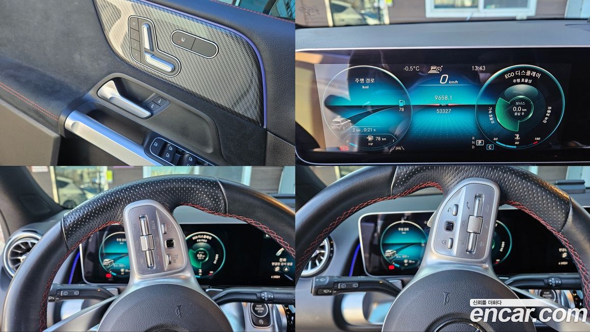 Mercedes-Benz GLB-Class 2020