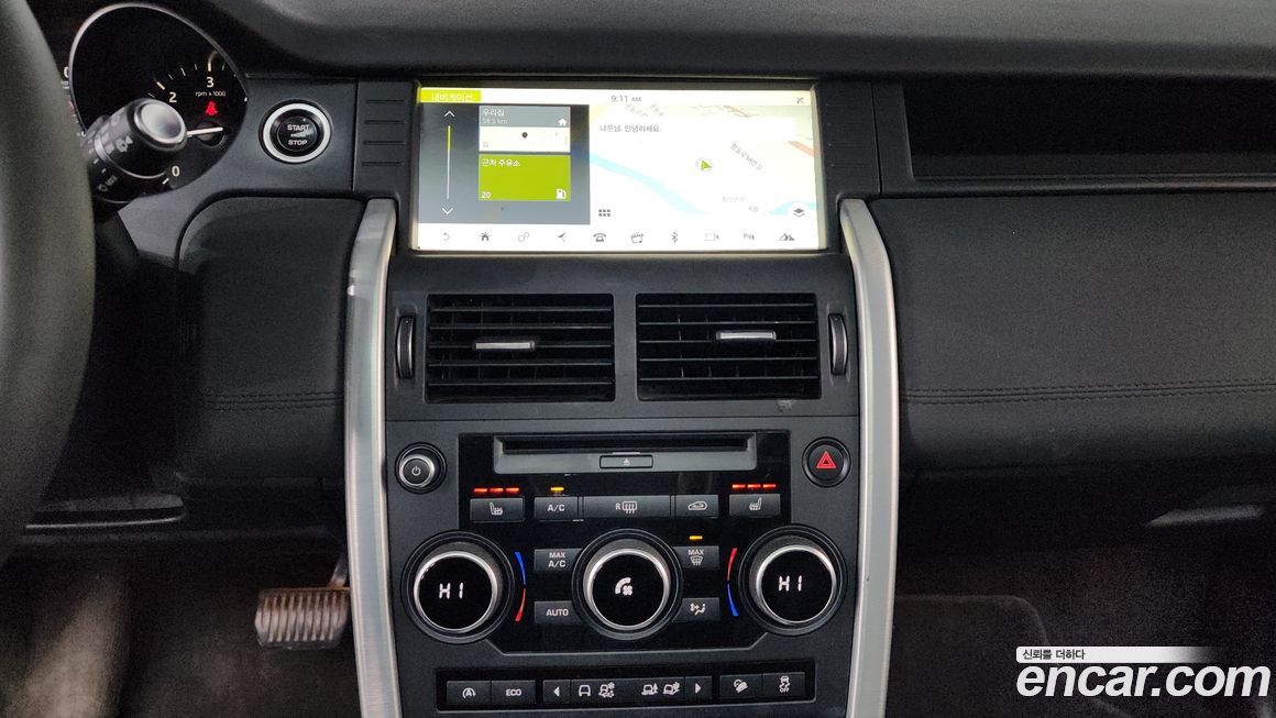 Land Rover Discovery Sport 2017