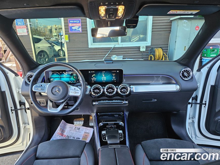 Mercedes-Benz GLB-Class 2020