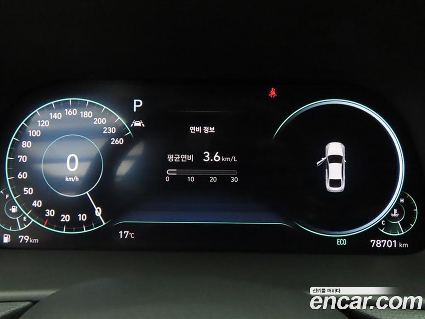 Hyundai Sonata 2021