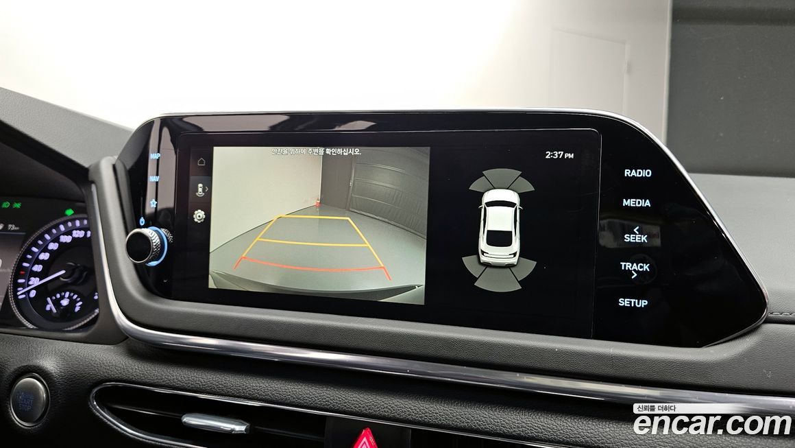 Hyundai Sonata 2022