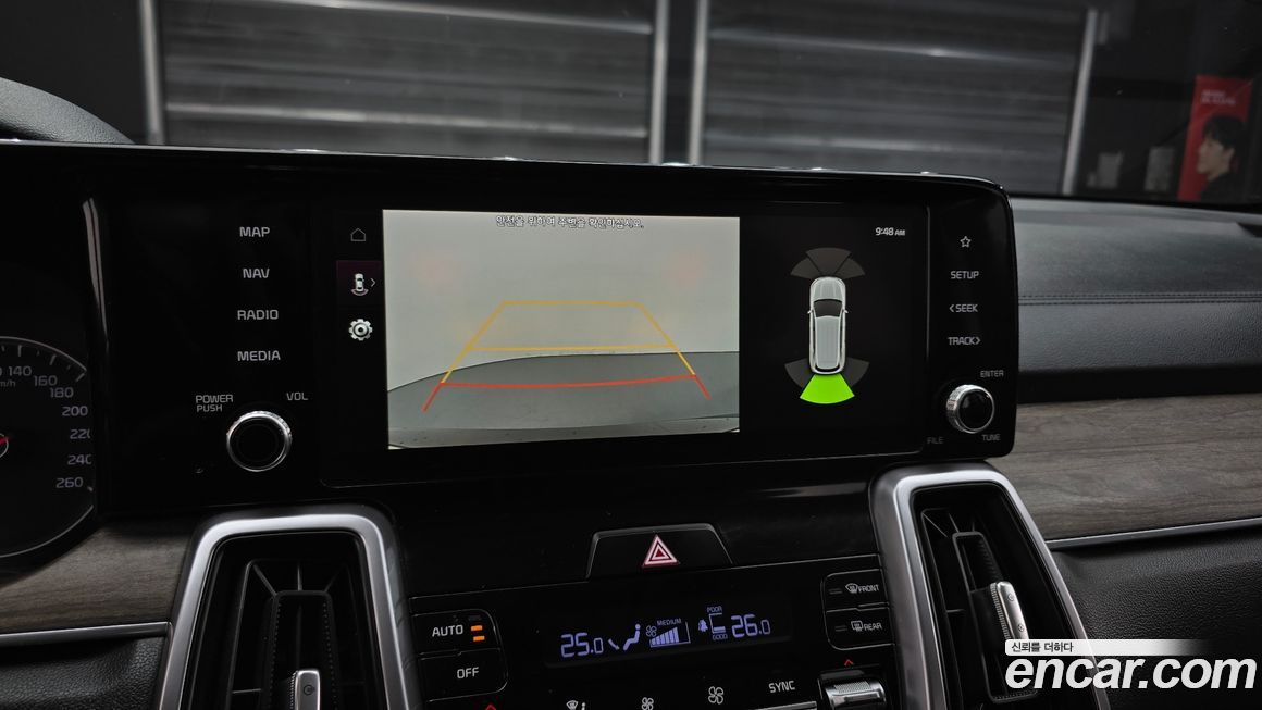 Kia Sorento 2021