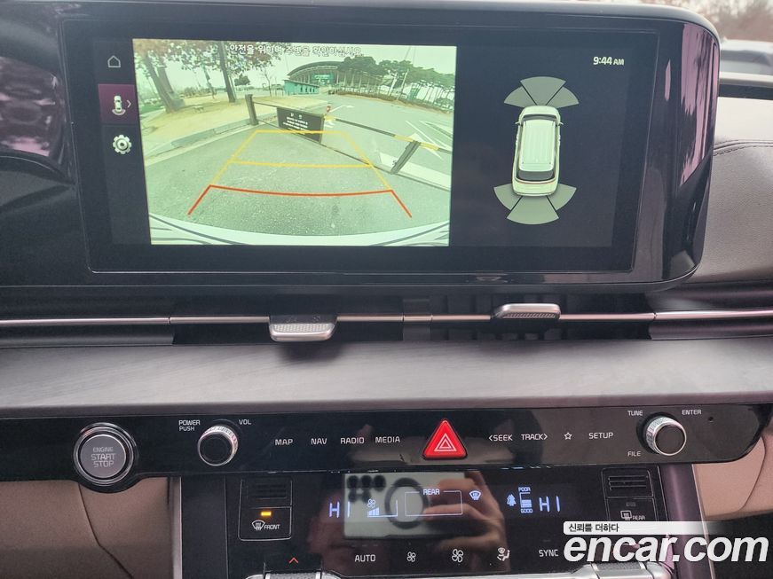 Kia Canival 2021