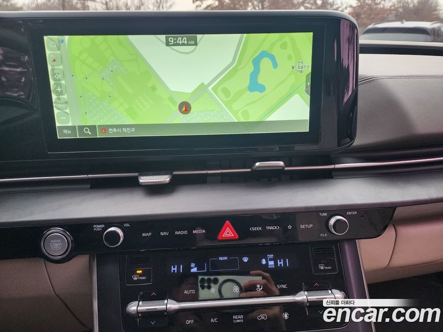 Kia Canival 2021