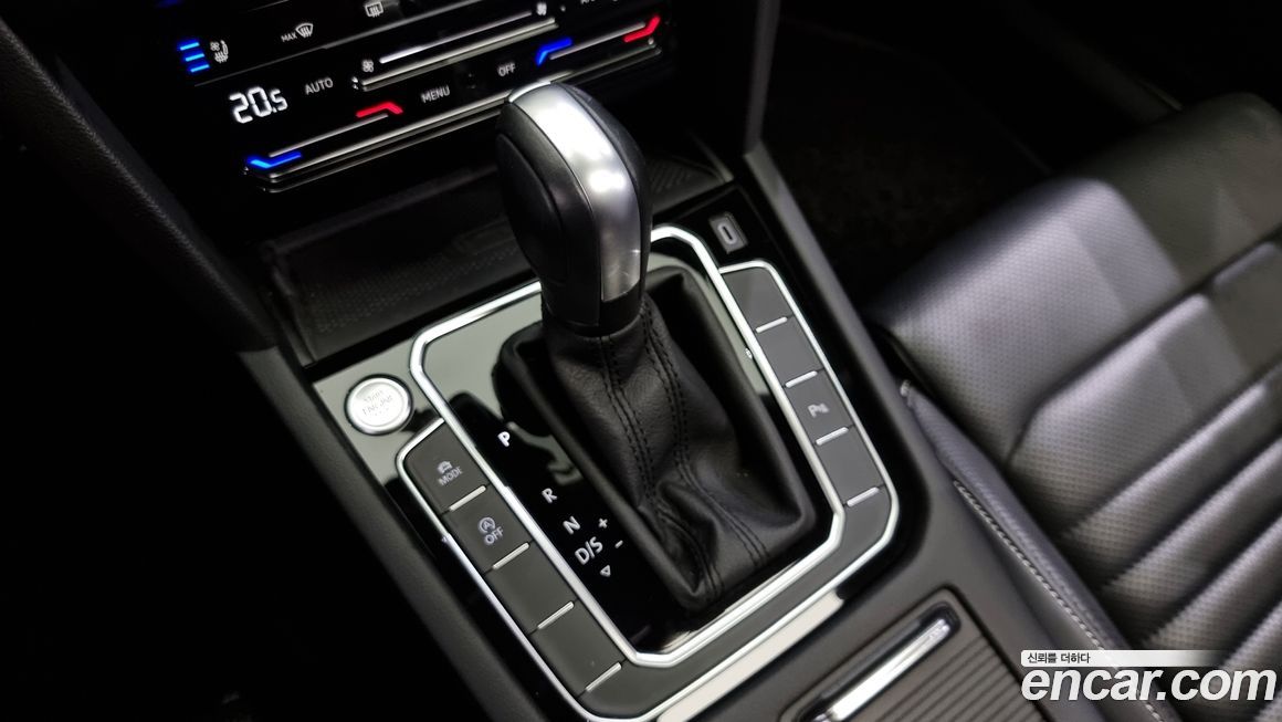 Volkswagen Passat 2021