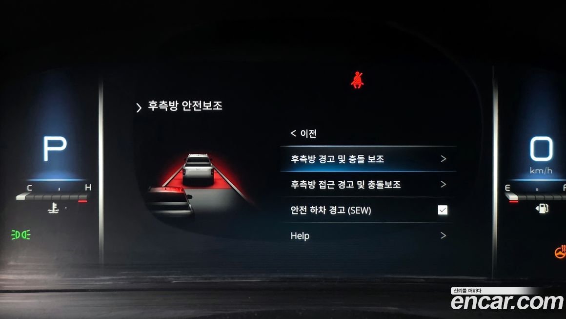 KG_Mobility_Ssangyong Rexton 2022