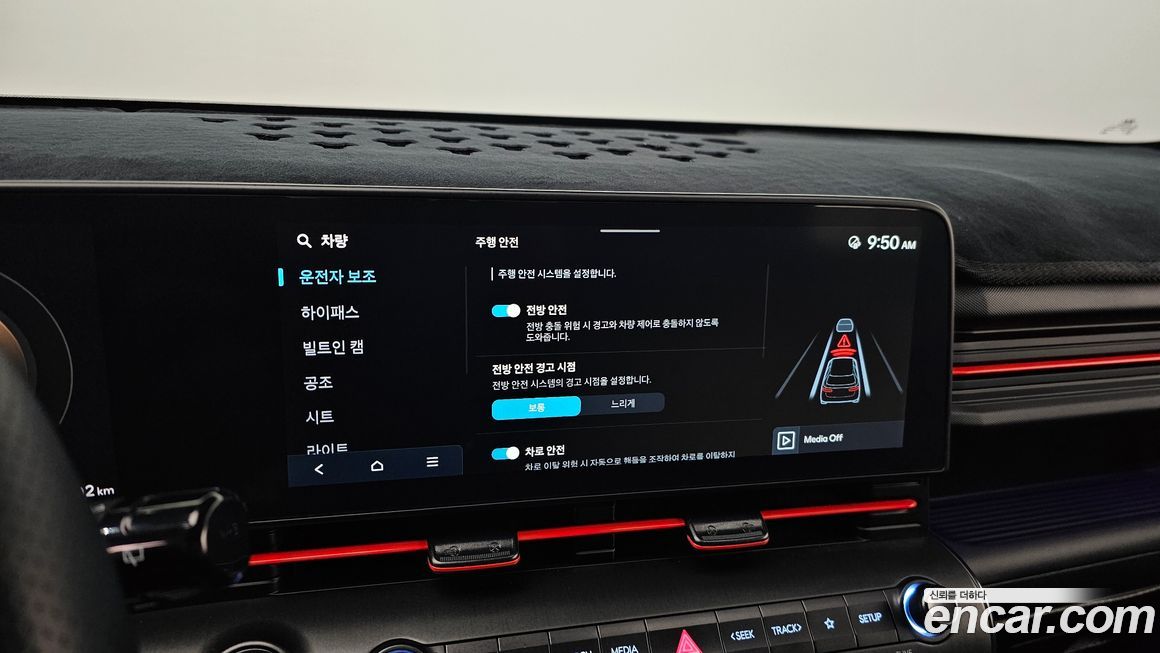 Hyundai Kona 2025