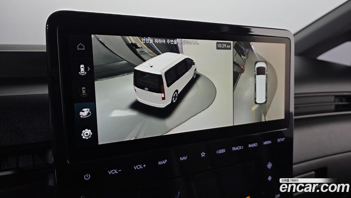 Hyundai Staria 2022