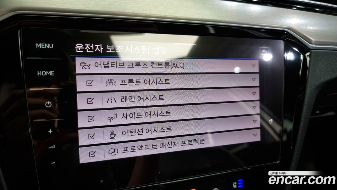 Volkswagen Passat 2021