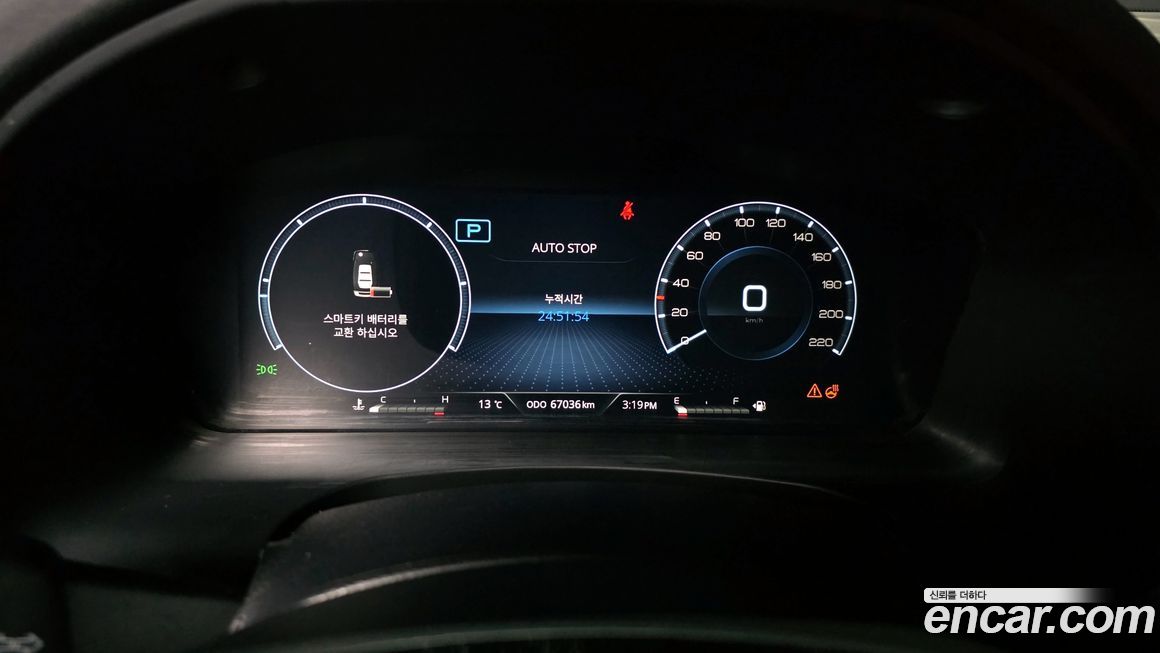 KG_Mobility_Ssangyong Rexton 2022