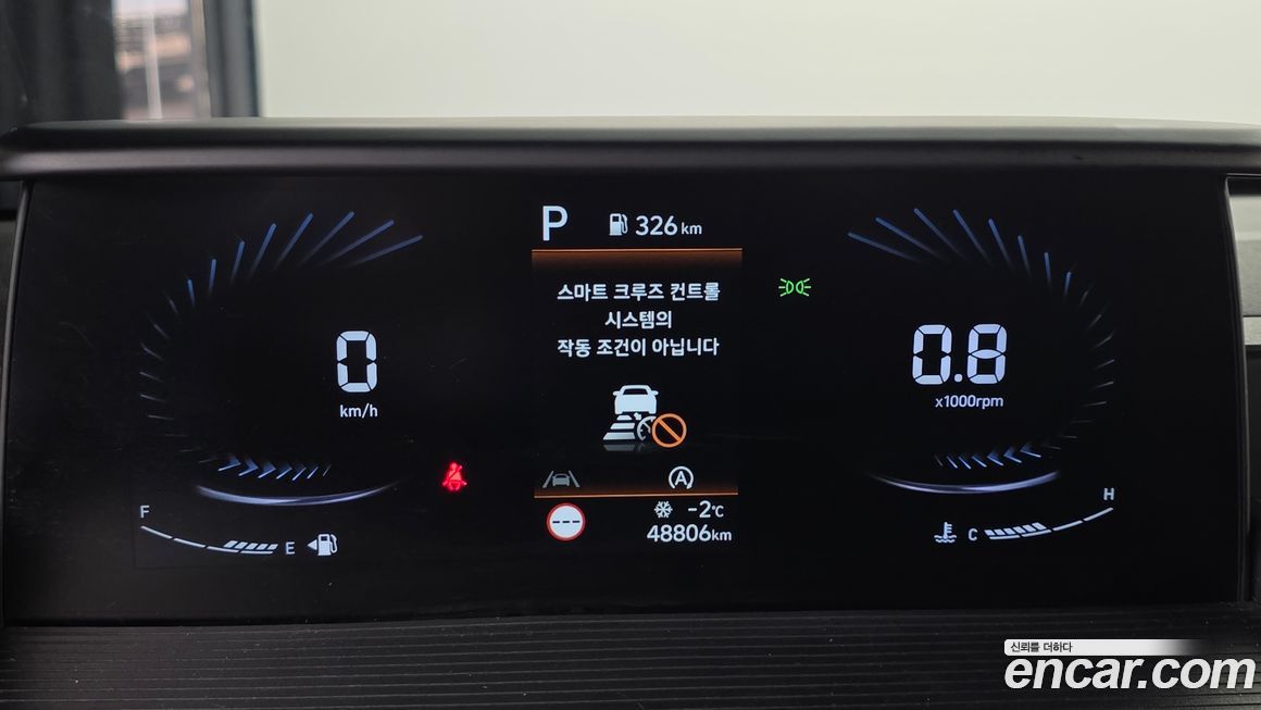 Hyundai Staria 2022