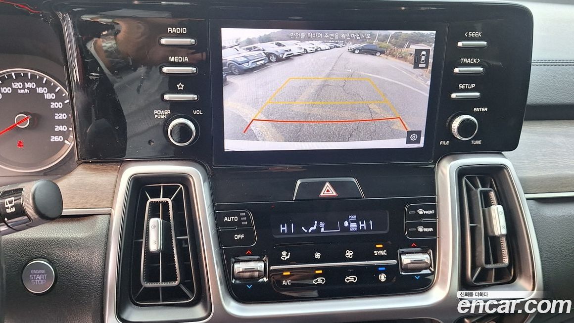 Kia Sorento 2021