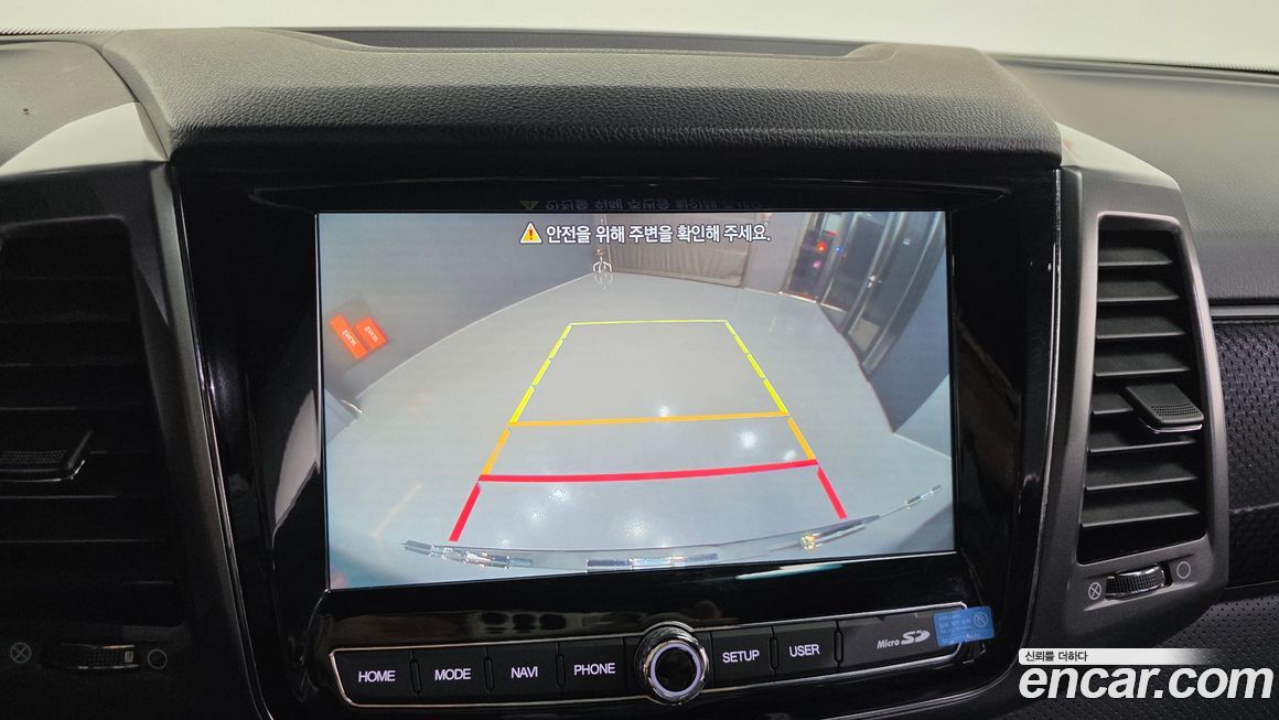 KG_Mobility_Ssangyong Rexton 2022