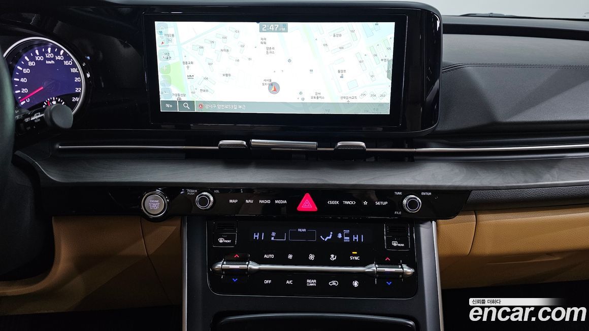 Kia Canival 2022