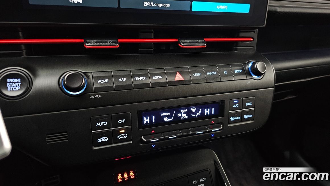 Hyundai Kona 2025