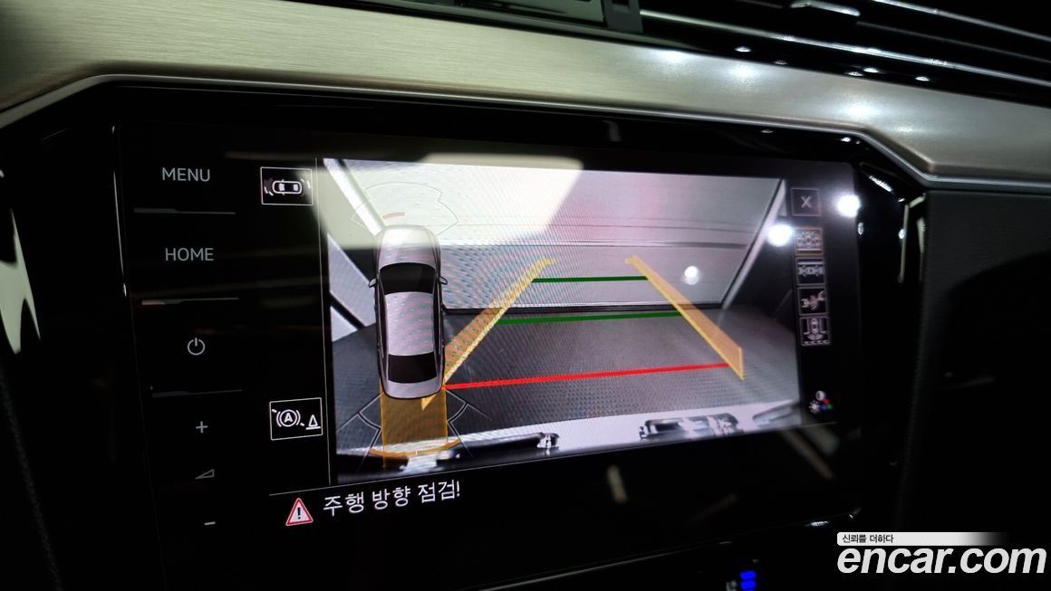 Volkswagen Passat 2021