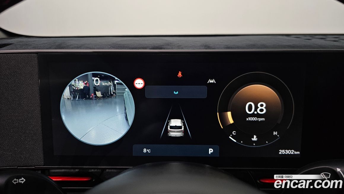 Hyundai Kona 2025