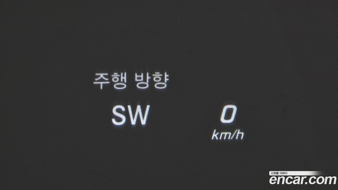 Mercedes-Benz S-Class 2016