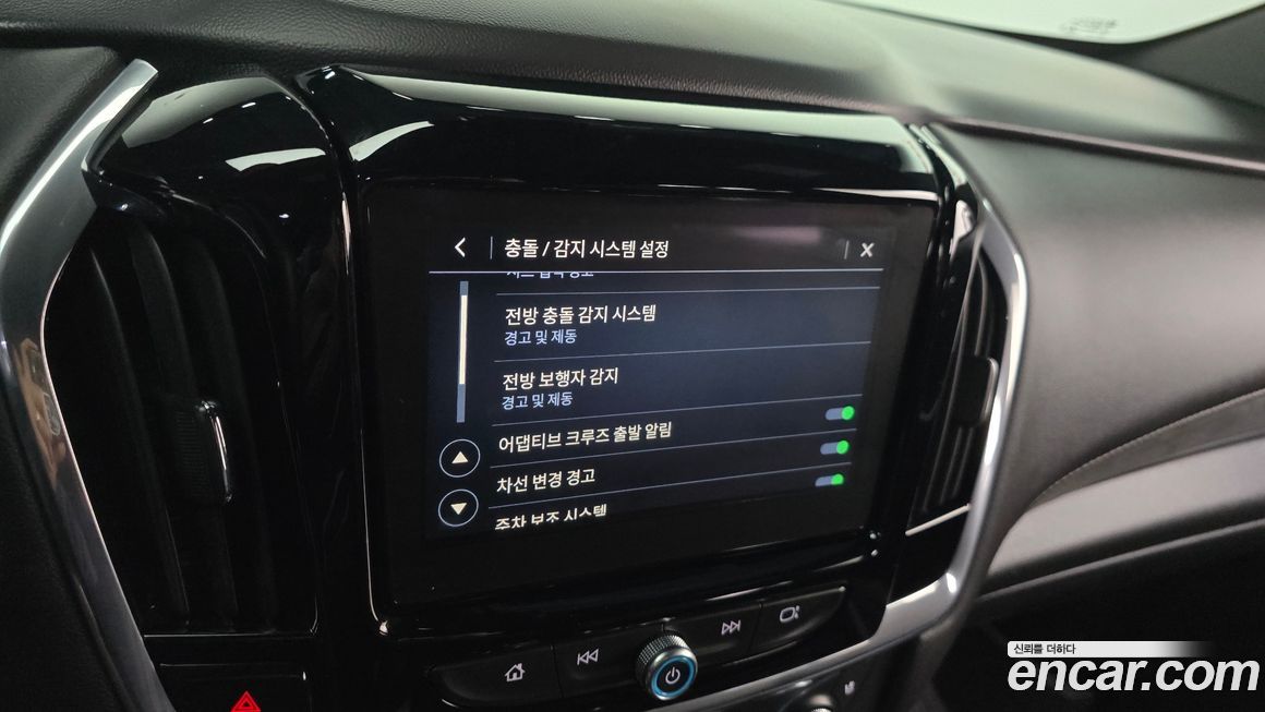 ChevroletGMDaewoo Traverse 2022