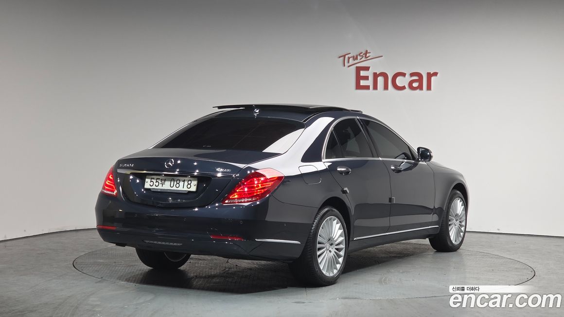 Mercedes-Benz S-Class 2016