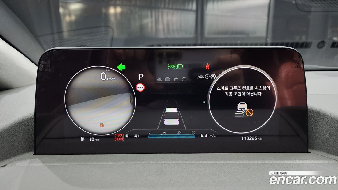Hyundai Staria 2022