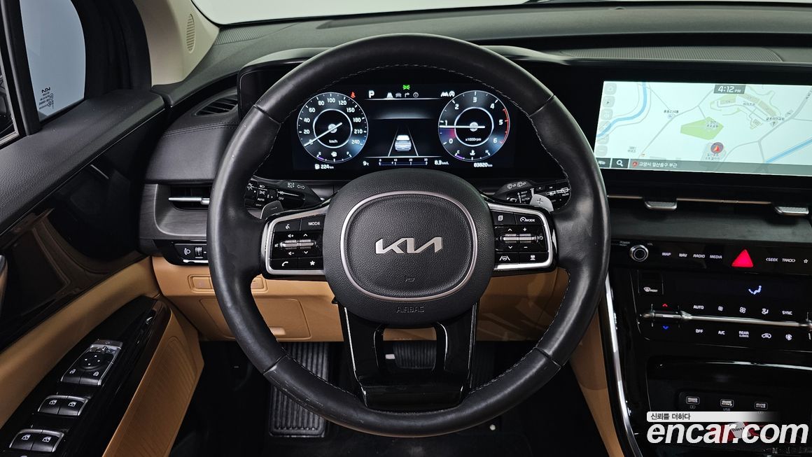 Kia Canival 2023
