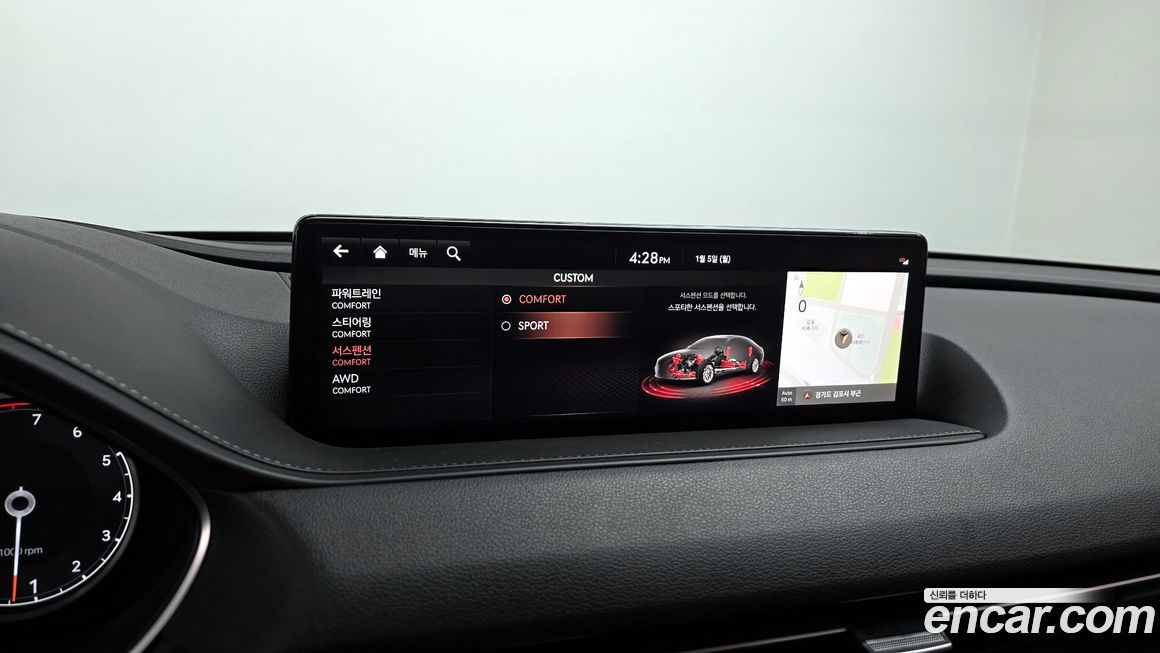 Genesis G80 2021