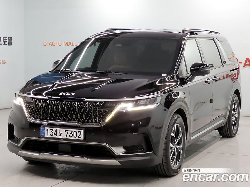 Kia Canival 2023
