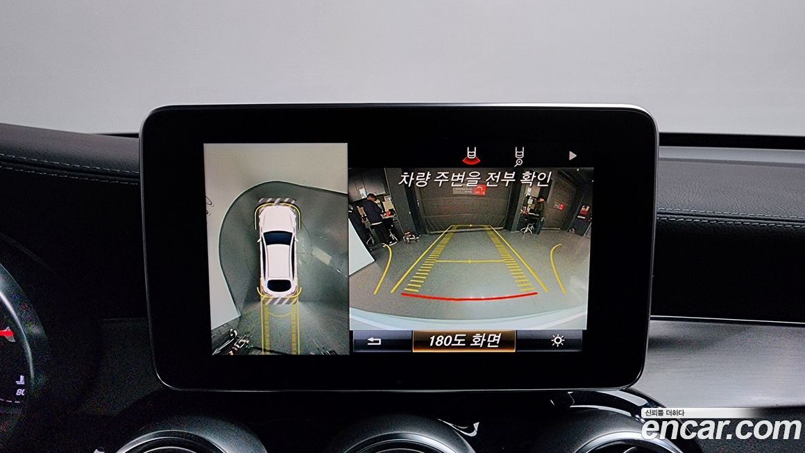 Mercedes-Benz GLC-Class 2018