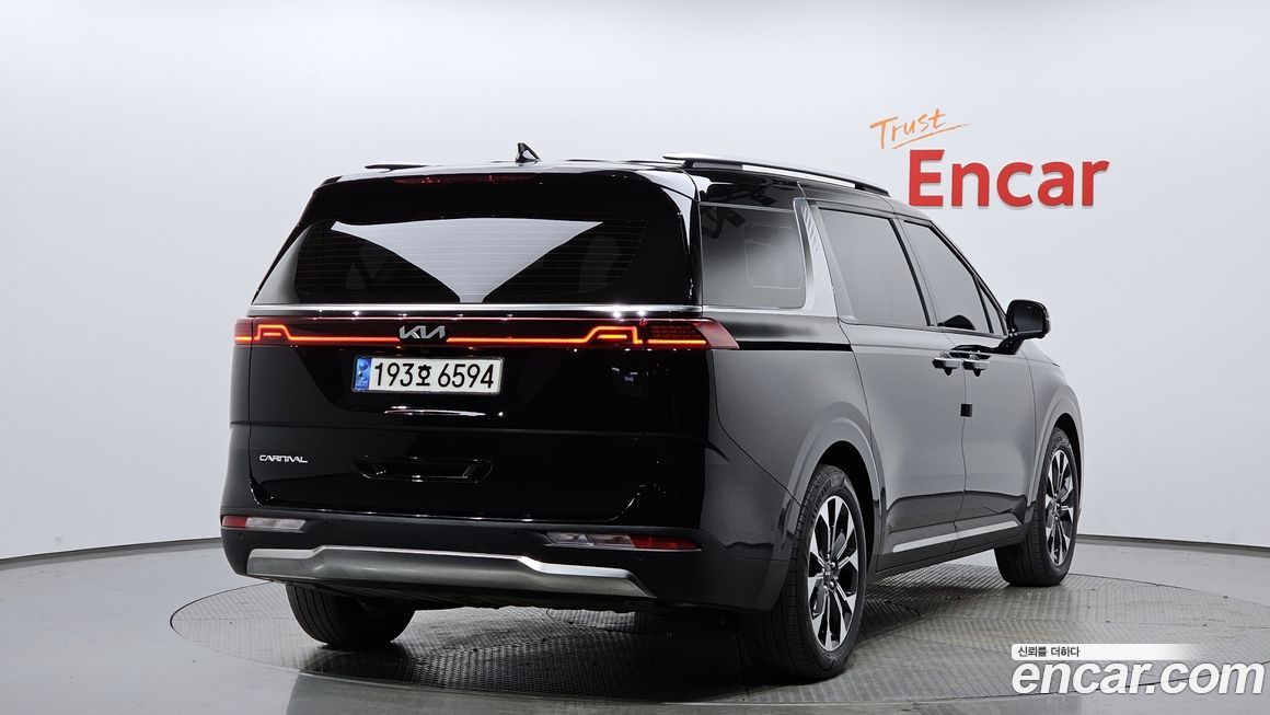 Kia Canival 2023