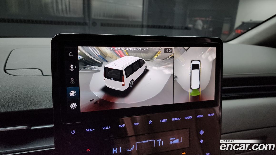 Hyundai Staria 2022