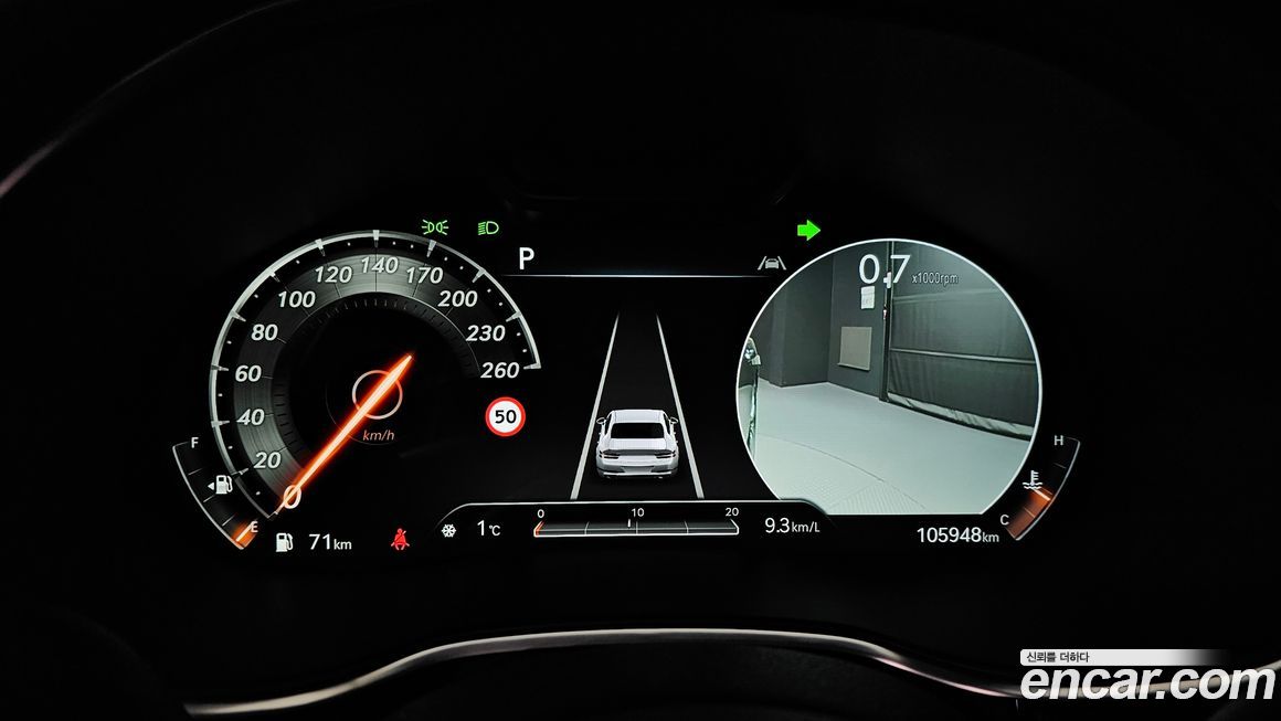 Genesis G80 2022