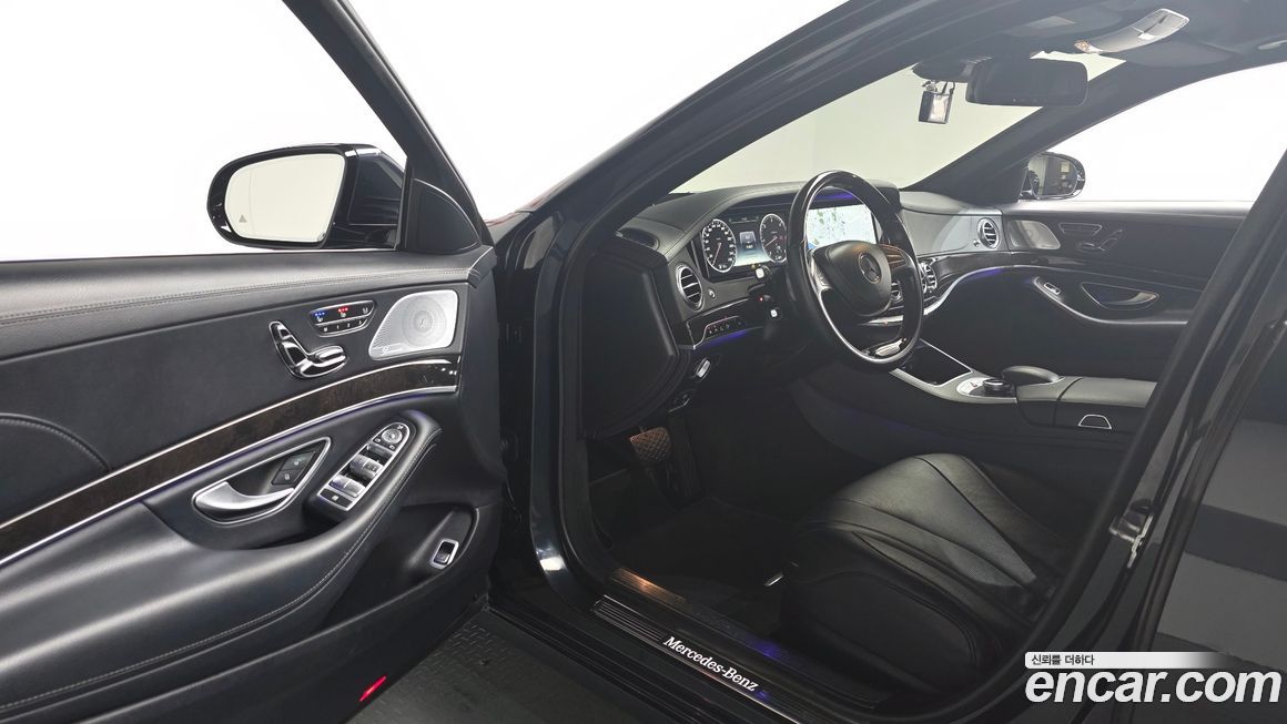 Mercedes-Benz S-Class 2016